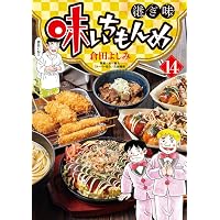 クッキングパパ(174) (モーニングKC) | うえやま とち |本 | 通販 | Amazon